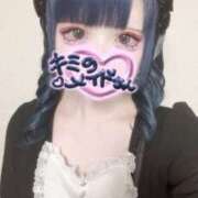 リナ【FG系列】 お人形さん💜‪🎩 デリぽちゃin宇都宮店