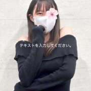 ヒメ日記 2025/10/23 23:55 投稿 さくら ぐっすり山田 横浜店