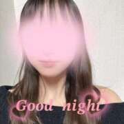 ヒメ日記 2025/10/28 01:45 投稿 さくら ぐっすり山田 横浜店