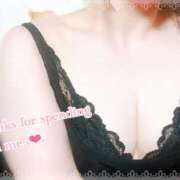 ヒメ日記 2025/11/04 08:24 投稿 あやね【FG系列】 マダムFG柏本店