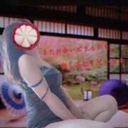 ゆめ おひさしぶりです 奥様鉄道69 仙台店