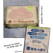 ヒメ日記 2025/11/04 18:03 投稿 かよ みるくDX