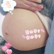 ヒメ日記 2025/11/05 12:34 投稿 かよ みるくDX