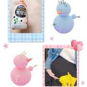 ヒメ日記 2025/11/12 14:07 投稿 かよ みるくDX