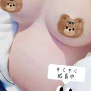 ヒメ日記 2025/11/14 09:23 投稿 かよ みるくDX