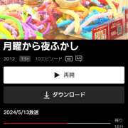 かよ 誘惑すぎるꉂ🤣w みるくDX