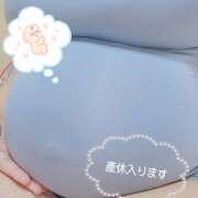 かよ 急遽ですが産休入ります👶🏻‪‪ みるくDX