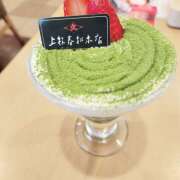 かよ のほほん🐈‍⬛ みるくDX