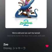 かよ おはよう🍀 みるくDX