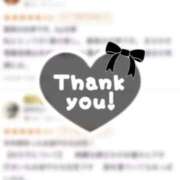 ヒメ日記 2025/11/11 22:33 投稿 泉さとみ スピードエコ天王寺店