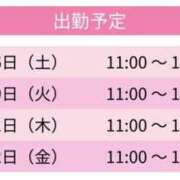 ヒメ日記 2026/05/16 21:08 投稿 泉さとみ スピードエコ天王寺店