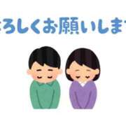 ヒメ日記 2026/08/08 13:48 投稿 泉さとみ スピードエコ天王寺店