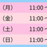 ヒメ日記 2026/09/13 20:48 投稿 泉さとみ スピードエコ天王寺店
