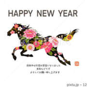 ヒメ日記 2026/01/01 16:55 投稿 工藤りんか セカンドパートナー