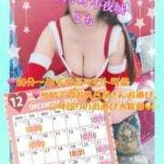 ヒメ日記 2025/12/02 06:49 投稿 とも NEO不夜城