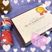 ヒメ日記 2025/12/21 11:19 投稿 とも NEO不夜城