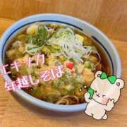 ヒメ日記 2025/12/31 15:39 投稿 とも NEO不夜城