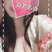 ヒメ日記 2026/01/07 21:31 投稿 とも NEO不夜城