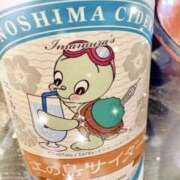 ヒメ日記 2026/04/21 15:42 投稿 山川 ちはる こあくまな熟女たち 本厚木店(KOAKUMAグループ)