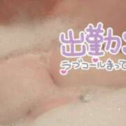 ヒメ日記 2025/11/12 10:29 投稿 ありさ 大阪和泉ちゃんこ