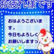 ヒメ日記 2025/10/15 11:40 投稿 滝 麻琴(たきまこと) 五十路マダムエクスプレス厚木店(カサブランカグループ)