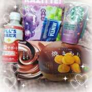 ヒメ日記 2025/10/20 11:42 投稿 滝 麻琴(たきまこと) 五十路マダムエクスプレス厚木店(カサブランカグループ)