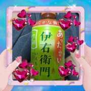 ヒメ日記 2025/10/23 00:54 投稿 滝 麻琴(たきまこと) 五十路マダムエクスプレス厚木店(カサブランカグループ)