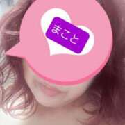 ヒメ日記 2025/10/24 16:40 投稿 滝 麻琴(たきまこと) 五十路マダムエクスプレス厚木店(カサブランカグループ)