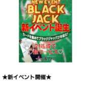 ヒメ日記 2025/10/24 17:40 投稿 滝 麻琴(たきまこと) 五十路マダムエクスプレス厚木店(カサブランカグループ)