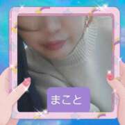 ヒメ日記 2025/10/26 09:30 投稿 滝 麻琴(たきまこと) 五十路マダムエクスプレス厚木店(カサブランカグループ)