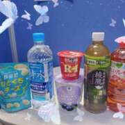 ヒメ日記 2025/11/06 02:48 投稿 滝 麻琴(たきまこと) 五十路マダムエクスプレス厚木店(カサブランカグループ)