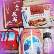 ヒメ日記 2025/11/13 00:52 投稿 滝 麻琴(たきまこと) 五十路マダムエクスプレス厚木店(カサブランカグループ)