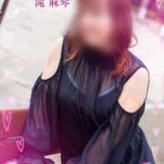 ヒメ日記 2025/11/14 21:54 投稿 滝 麻琴(たきまこと) 五十路マダムエクスプレス厚木店(カサブランカグループ)