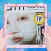 ヒメ日記 2025/11/25 02:04 投稿 滝 麻琴(たきまこと) 五十路マダムエクスプレス厚木店(カサブランカグループ)