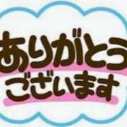 ヒメ日記 2025/11/28 18:08 投稿 滝 麻琴(たきまこと) 五十路マダムエクスプレス厚木店(カサブランカグループ)