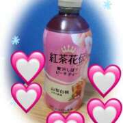 ヒメ日記 2025/12/03 01:46 投稿 滝 麻琴(たきまこと) 五十路マダムエクスプレス厚木店(カサブランカグループ)