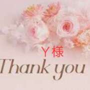 ヒメ日記 2025/12/10 01:36 投稿 滝 麻琴(たきまこと) 五十路マダムエクスプレス厚木店(カサブランカグループ)