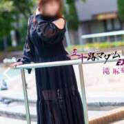 ヒメ日記 2025/12/12 11:28 投稿 滝 麻琴(たきまこと) 五十路マダムエクスプレス厚木店(カサブランカグループ)