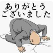 ヒメ日記 2025/12/14 01:32 投稿 滝 麻琴(たきまこと) 五十路マダムエクスプレス厚木店(カサブランカグループ)