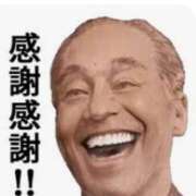 ヒメ日記 2025/12/15 14:02 投稿 滝 麻琴(たきまこと) 五十路マダムエクスプレス厚木店(カサブランカグループ)