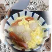 ヒメ日記 2025/12/16 02:56 投稿 滝 麻琴(たきまこと) 五十路マダムエクスプレス厚木店(カサブランカグループ)