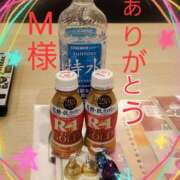 ヒメ日記 2025/12/18 22:06 投稿 滝 麻琴(たきまこと) 五十路マダムエクスプレス厚木店(カサブランカグループ)