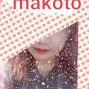 ヒメ日記 2025/12/19 21:42 投稿 滝 麻琴(たきまこと) 五十路マダムエクスプレス厚木店(カサブランカグループ)