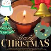 ヒメ日記 2025/12/25 21:04 投稿 滝 麻琴(たきまこと) 五十路マダムエクスプレス厚木店(カサブランカグループ)