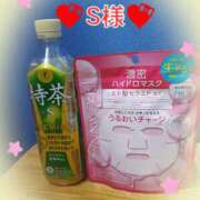 ヒメ日記 2025/12/27 17:36 投稿 滝 麻琴(たきまこと) 五十路マダムエクスプレス厚木店(カサブランカグループ)