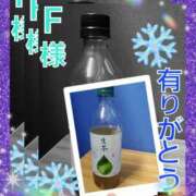 ヒメ日記 2025/12/28 07:50 投稿 滝 麻琴(たきまこと) 五十路マダムエクスプレス厚木店(カサブランカグループ)