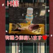 ヒメ日記 2025/12/30 04:10 投稿 滝 麻琴(たきまこと) 五十路マダムエクスプレス厚木店(カサブランカグループ)
