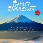 ヒメ日記 2026/01/02 12:08 投稿 滝 麻琴(たきまこと) 五十路マダムエクスプレス厚木店(カサブランカグループ)