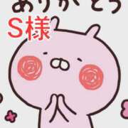 ヒメ日記 2026/01/04 18:00 投稿 滝 麻琴(たきまこと) 五十路マダムエクスプレス厚木店(カサブランカグループ)