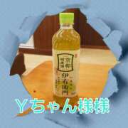 ヒメ日記 2026/01/06 17:10 投稿 滝 麻琴(たきまこと) 五十路マダムエクスプレス厚木店(カサブランカグループ)